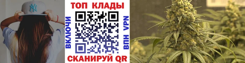 Где можно купить наркотики Лихославль Бошки Шишки  Амфетамин  Гашиш 