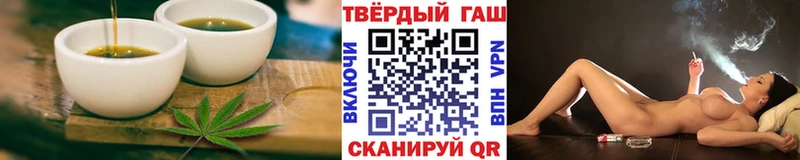 Еда ТГК марихуана  мега ССЫЛКА  Лихославль 