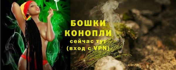 a pvp Усолье-Сибирское