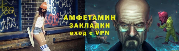 марки nbome Няндома
