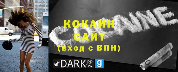 марки nbome Няндома