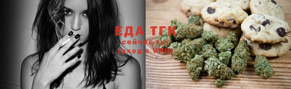 мяу мяу мука Остров