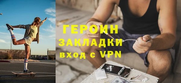 мяу мяу мука Нягань