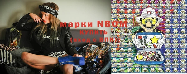 мяу мяу мука Остров