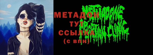 мяу мяу мука Остров