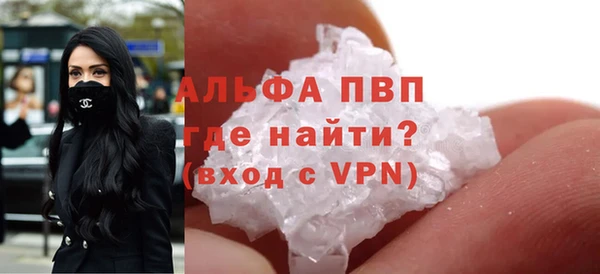 мяу мяу мука Остров
