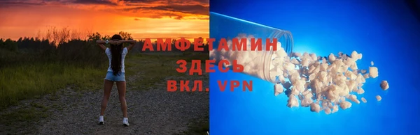 каннабис Нязепетровск