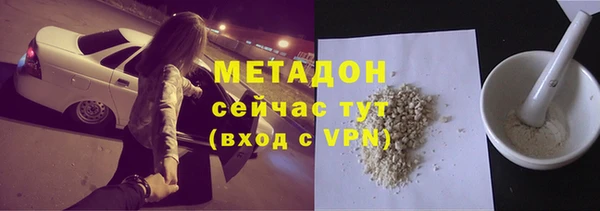 мяу мяу мука Остров
