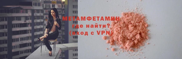 мяу мяу мука Остров