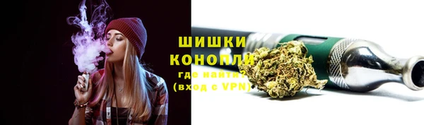 мяу мяу мука Нягань