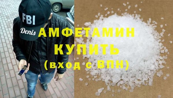марки nbome Няндома