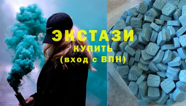 мяу мяу мука Нягань