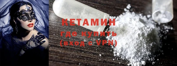 каннабис Нязепетровск