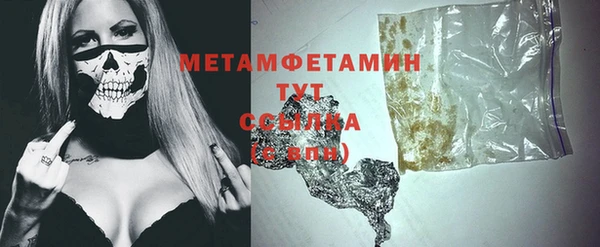 мяу мяу мука Остров