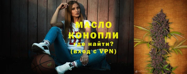 мяу мяу мука Остров