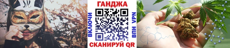 кракен как войти  Лихославль  МАРИХУАНА семена  где можно купить  